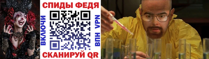 Amphetamine 97%  Находка 