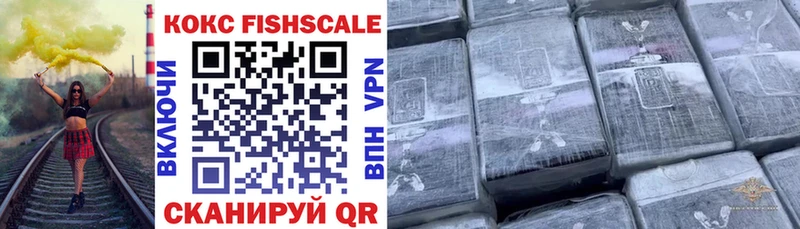 наркотики Находка Cocaine Боливия