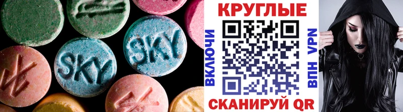 Ecstasy VHQ  Находка 
