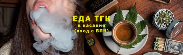 стафф Богданович