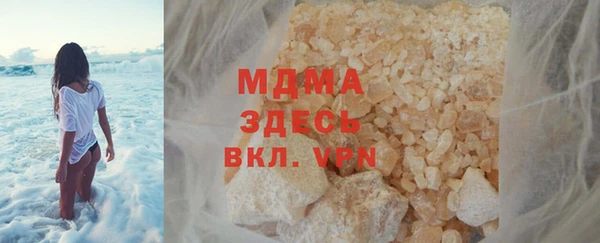 ECSTASY Алзамай
