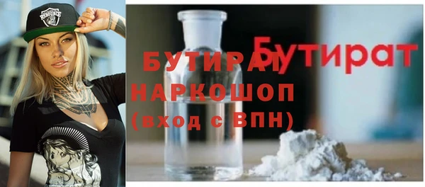 кокаин перу Арсеньев