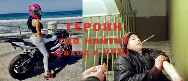 тгк Алексин