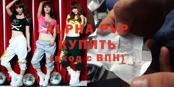 кокаин перу Арсеньев
