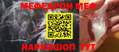 метадон Краснодар