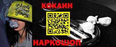 метадон Краснодар