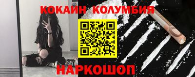 экстази Краснокаменск