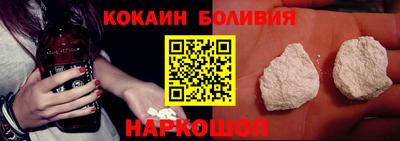 метадон Краснодар