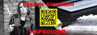метадон Краснодар