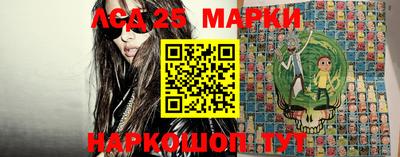 метадон Краснодар