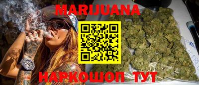 метадон Краснодар