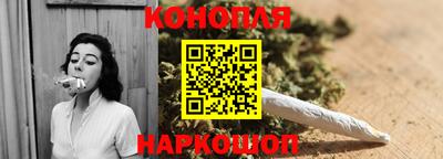 метадон Краснодар