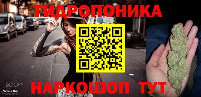 экстази Краснокаменск