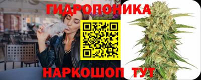 метадон Краснодар