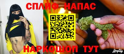 экстази Краснокаменск