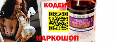 экстази Краснокаменск
