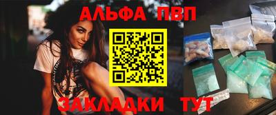 экстази Краснокаменск