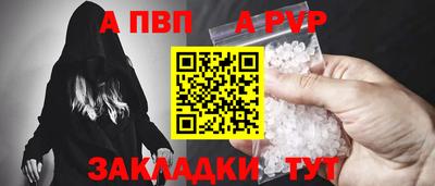 метадон Краснодар