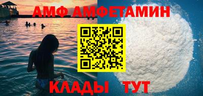 метадон Краснодар