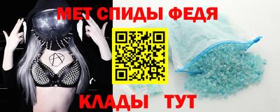 метадон Краснодар