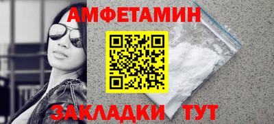 экстази Краснокаменск