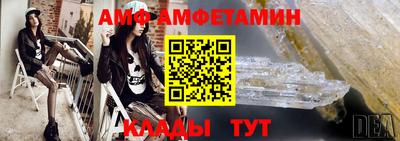 метадон Краснодар