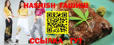 метадон Краснодар