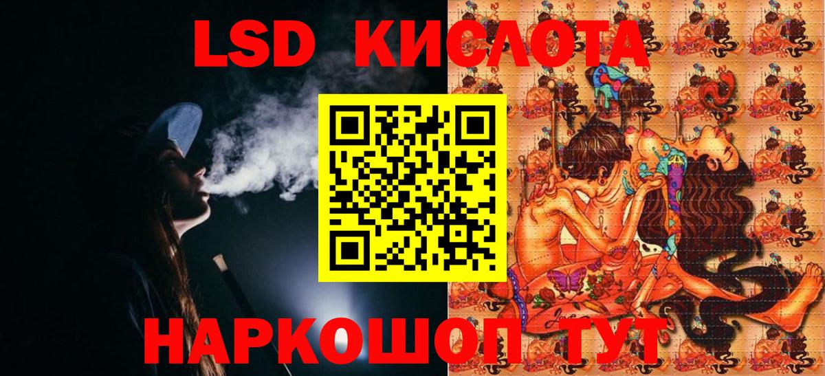 Марки 25I-NBOMe 1500мкг  купить наркоту  Находка  Марки 25I-NBOMe 1500мкг  Вход с VPN 