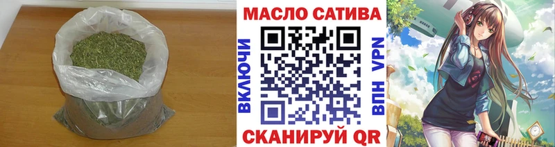 цены   Находка  ТГК гашишное масло 