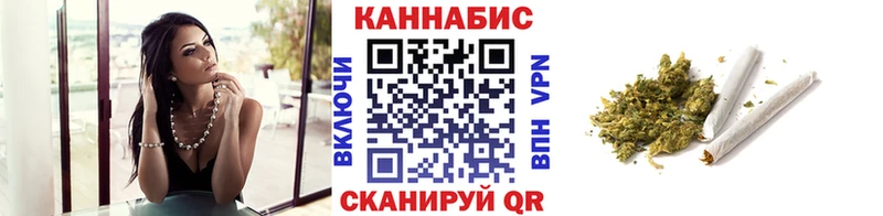 Марихуана марихуана  Находка 